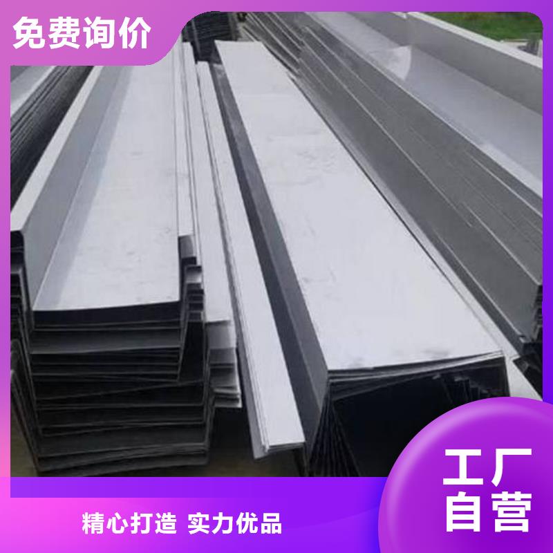 湘桥|潮安|河源|广州|珠海|汕尾【不锈钢天沟】 石油裂化管厂家直销-跑码头厂家网