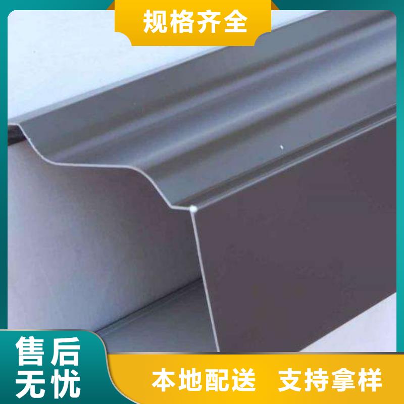 304不锈钢排水沟理论重量