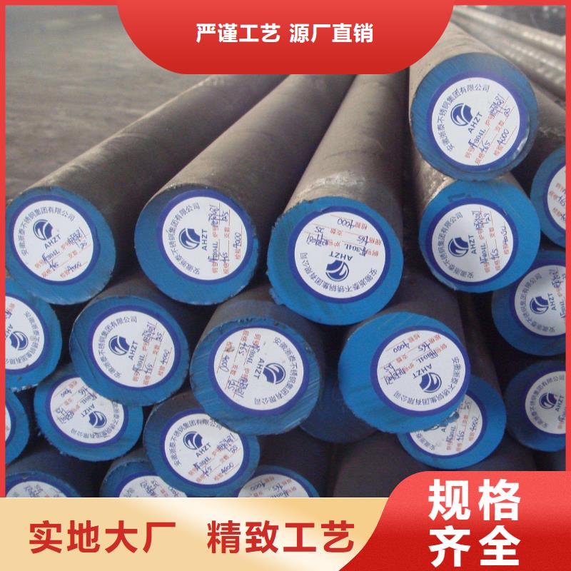 Q345冷拉六角钢哪家好