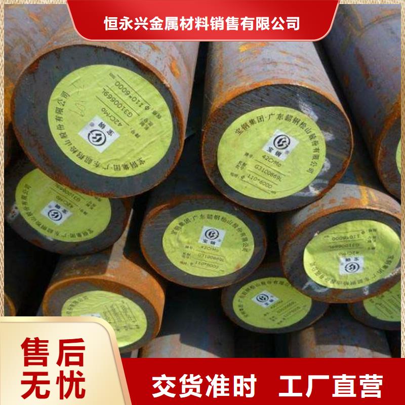 Q345冷拉六角钢哪家好