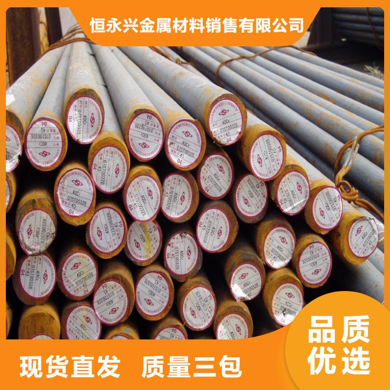 Q345冷拉六角钢哪家好