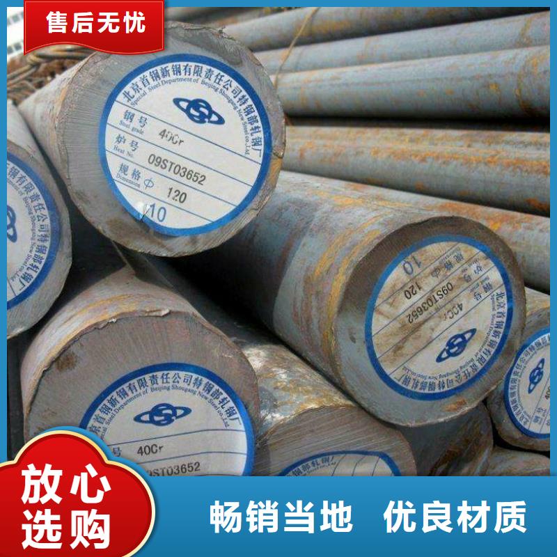 Q345冷拉六角钢哪家好