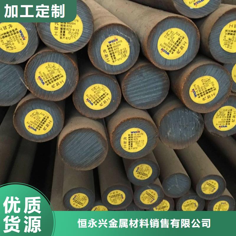 Q345冷拉六角钢哪家好