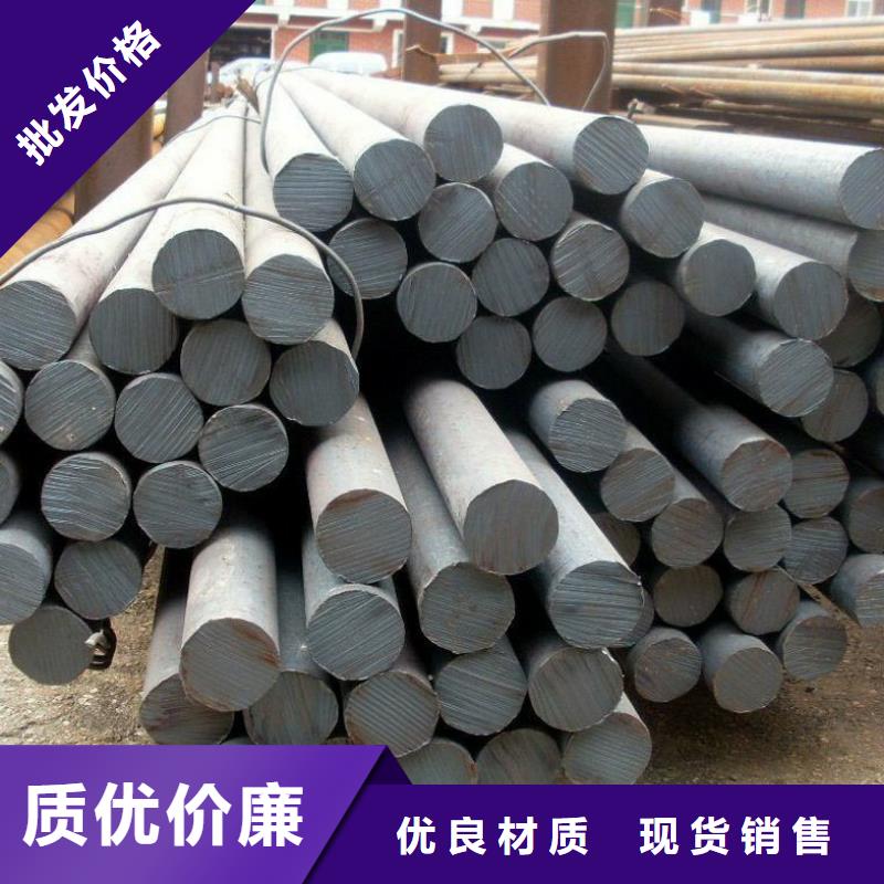 20Cr冷拉扁钢厂家