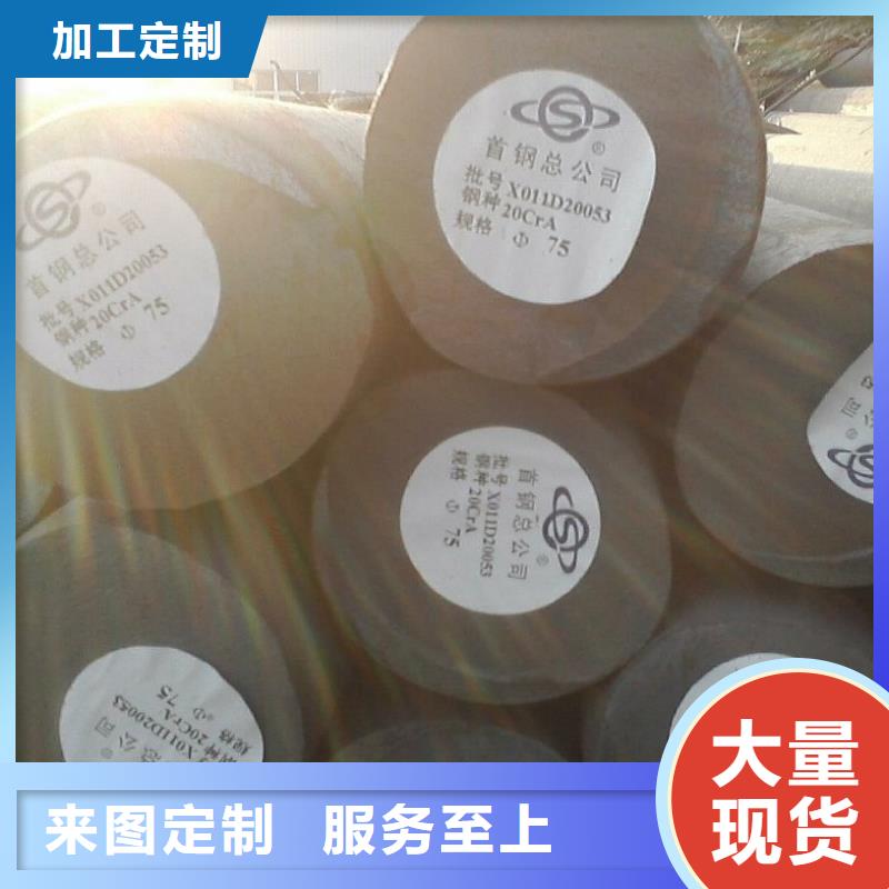 Q345冷拉六角钢哪家好