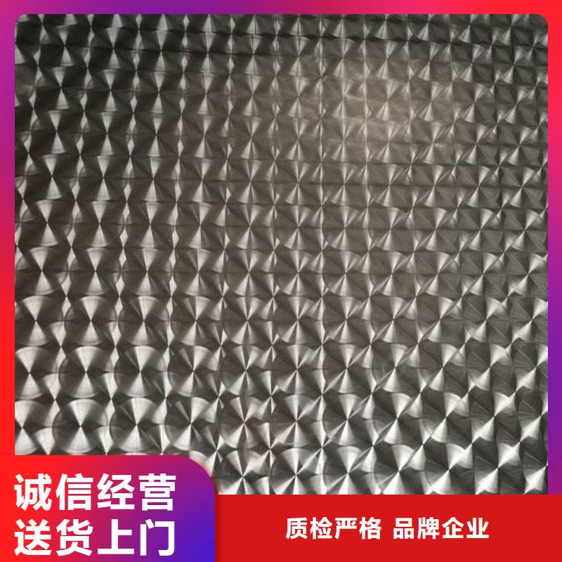 【 不锈钢镭射板-镀锌工角槽厂家品控严格】-市场覆盖|怒江|西双版纳|丽江|迪庆-跑码头厂家网