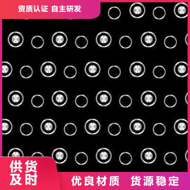 不锈钢镭射板镀锌工角槽免费询价