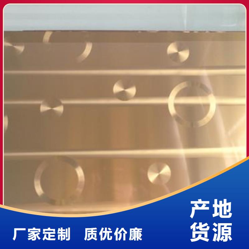 不锈钢镭射板镀锌工角槽免费询价