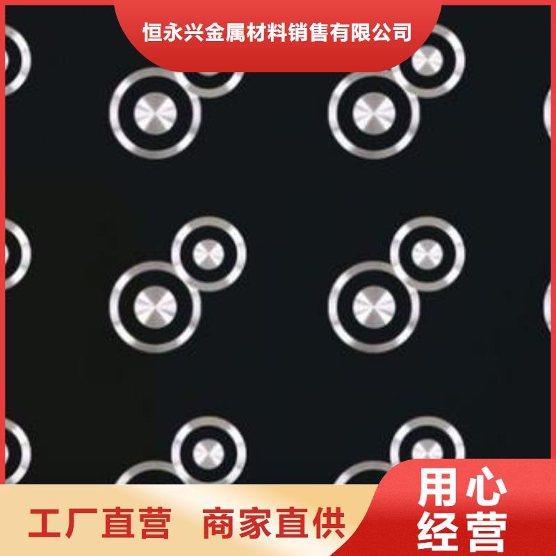 不锈钢镭射板,钢轨自营品质有保障