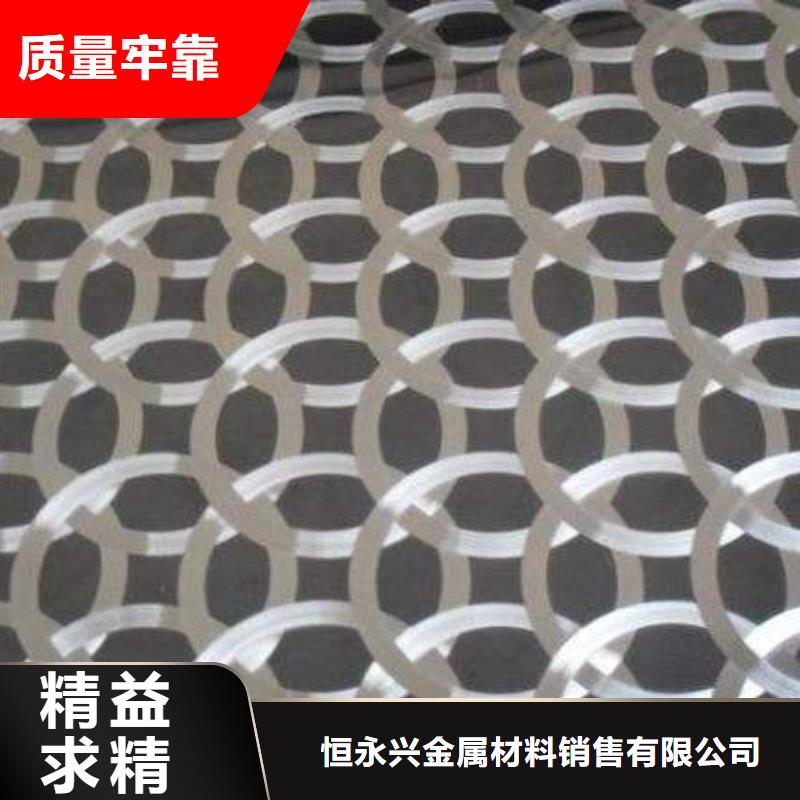 不锈钢镭射板镀锌工角槽免费询价