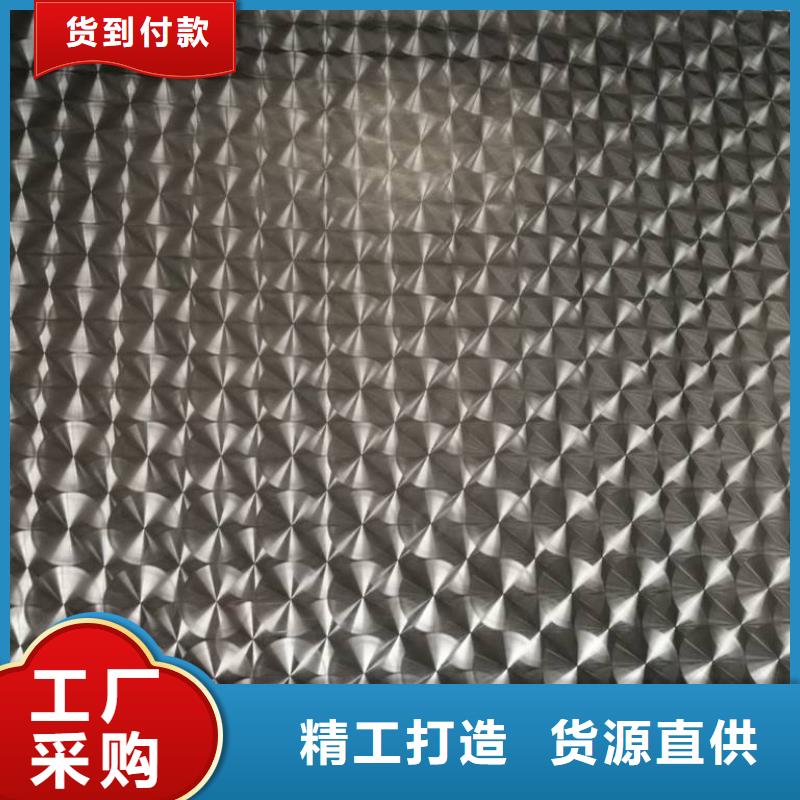 不锈钢镭射板,钢轨自营品质有保障