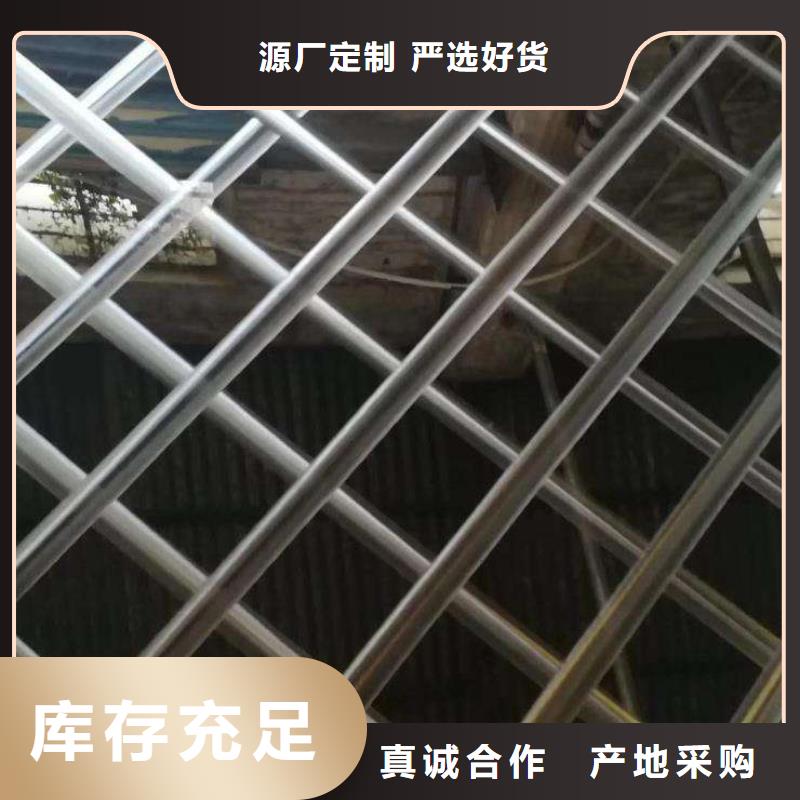 不锈钢镭射板镀锌工角槽免费询价