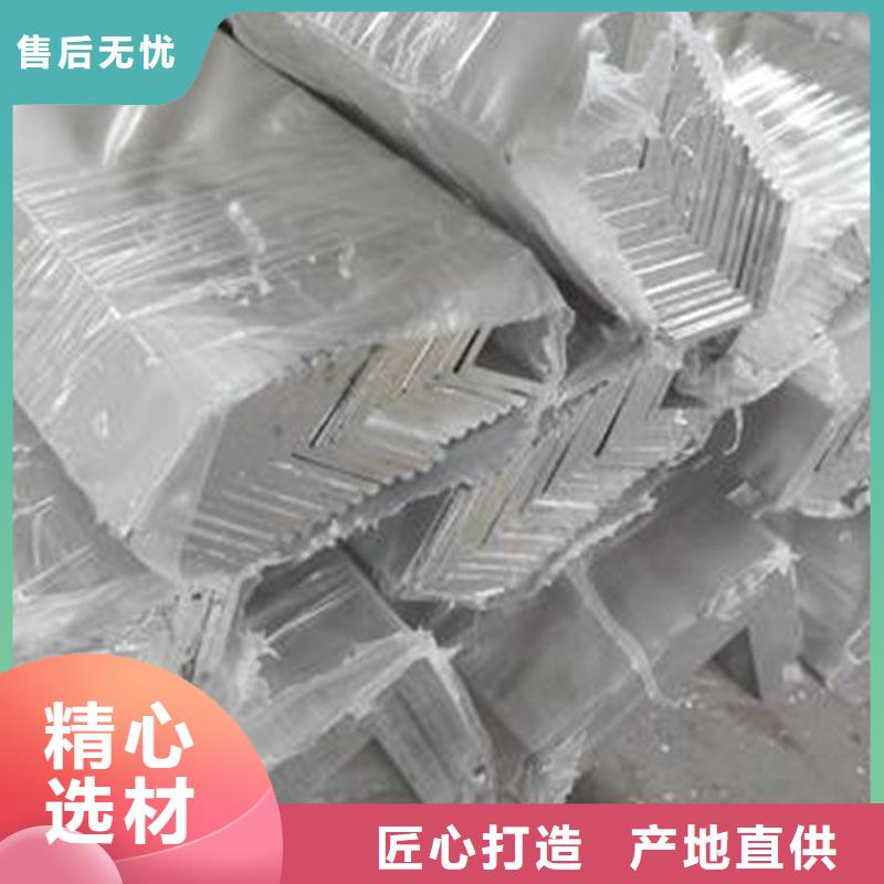 铝合金型材-【高压锅炉管】买的放心安兴用的舒心|檐沟-恒金属材料销售
(兰州市分公司)