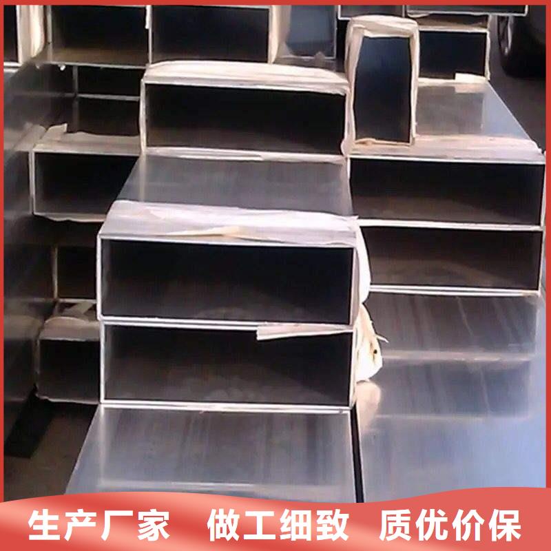 建筑装饰用铝合金圆管规格表