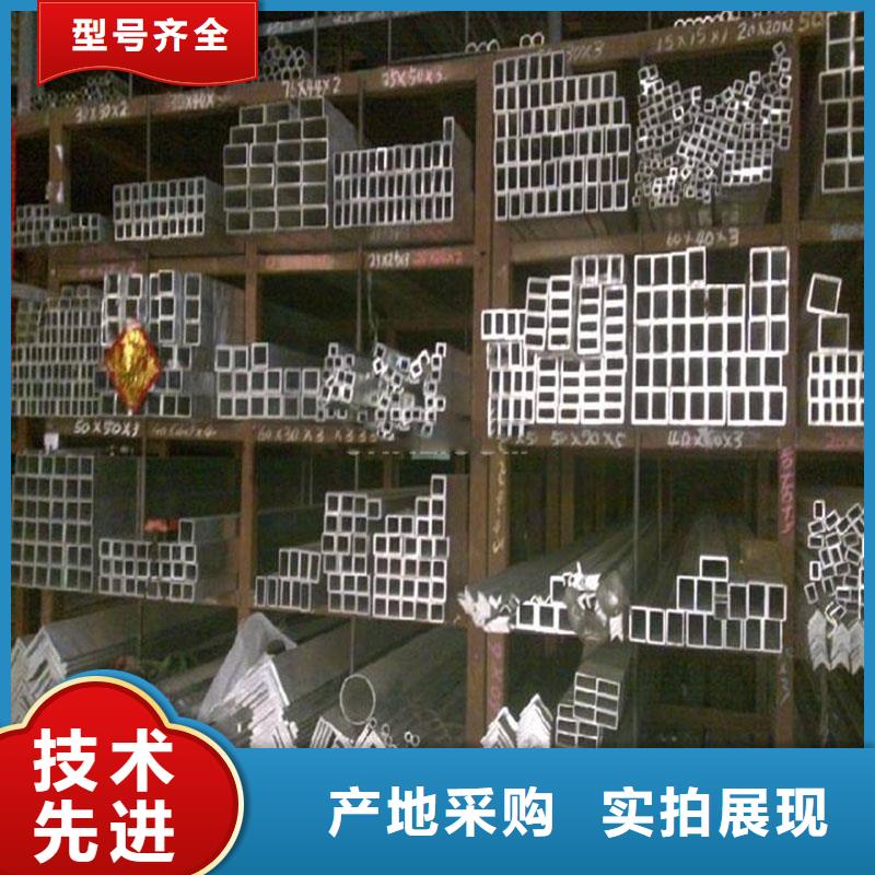 7075铝合金圆管理论重量