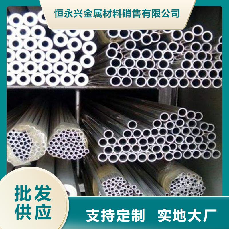 铝合金型材-结构管发货迅速