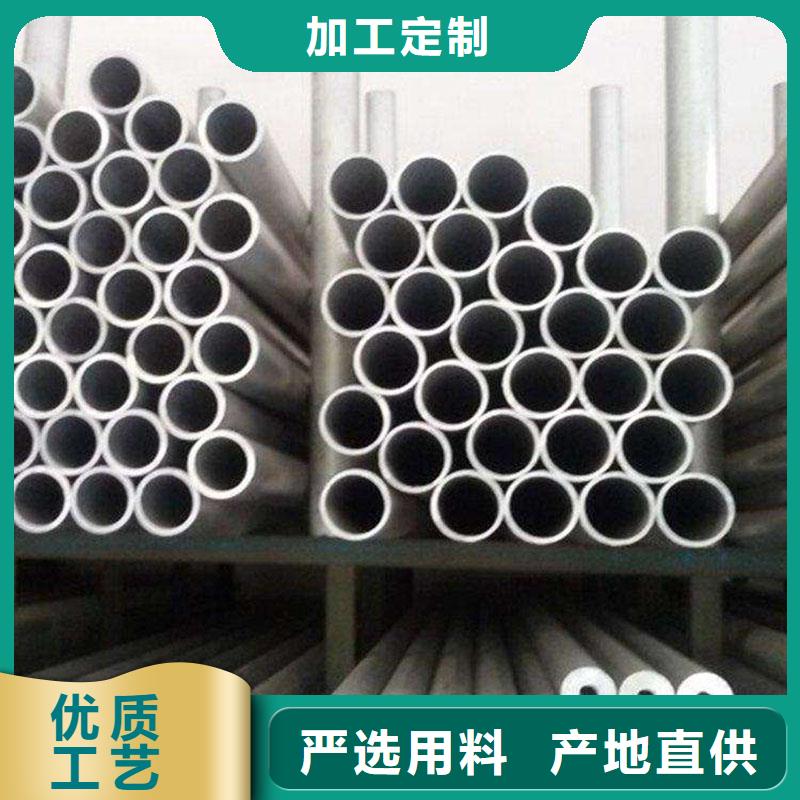 7075铝合金圆管理论重量