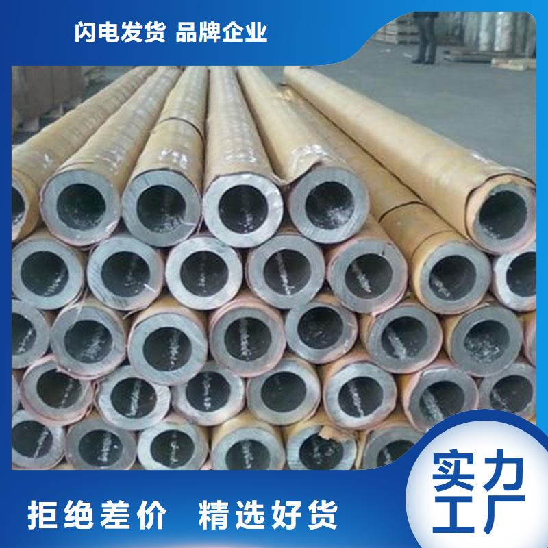 铝合金型材-结构管发货迅速