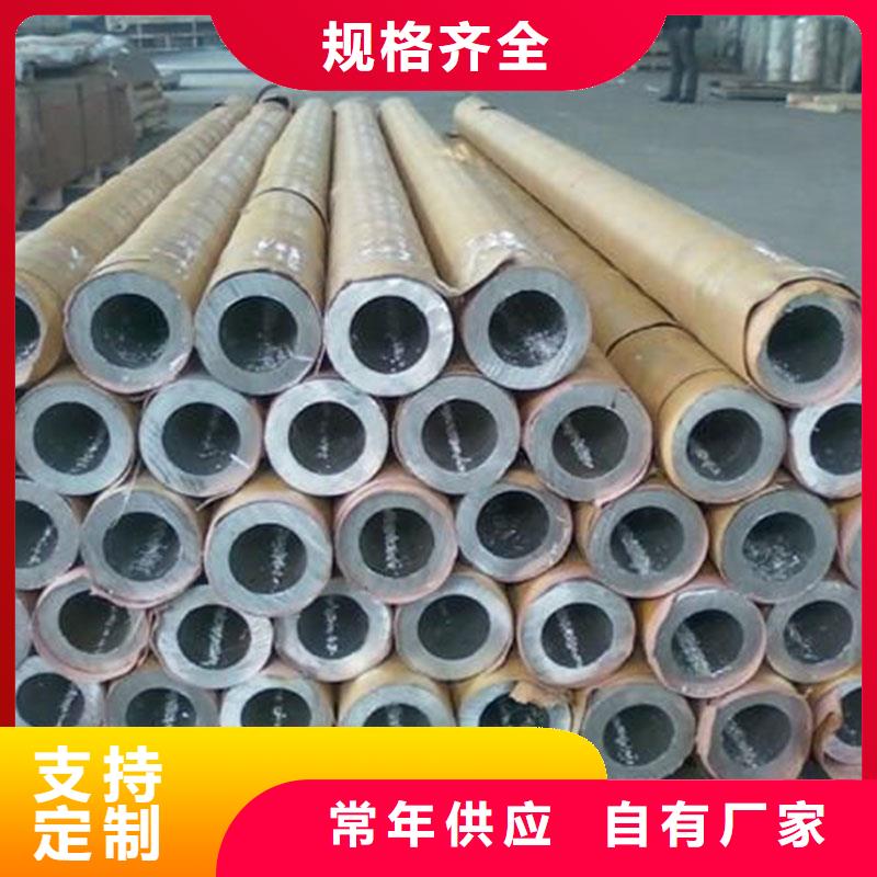 建筑装饰用铝合金圆管规格表