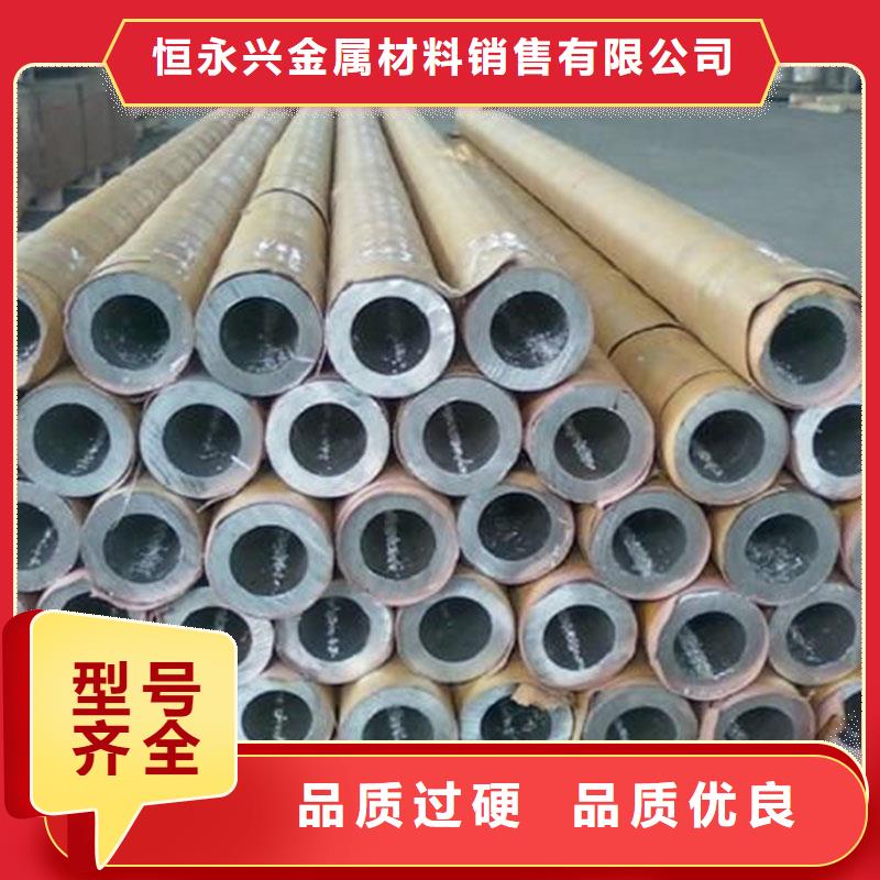 7075铝合金圆管理论重量