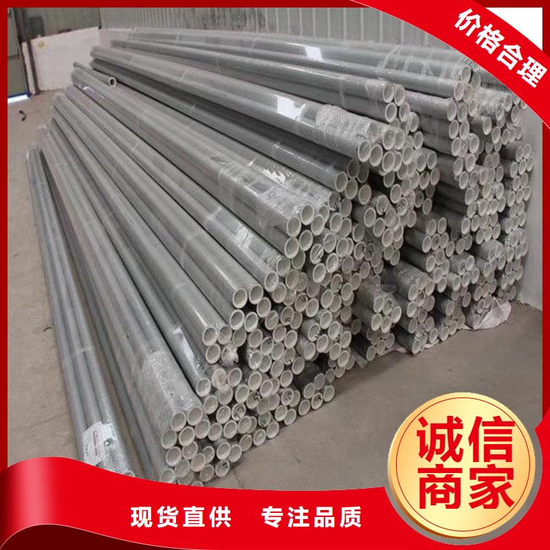 建筑装饰用铝合金圆管规格表