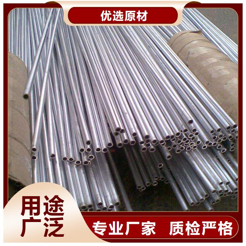 建筑装饰用铝合金圆管规格表