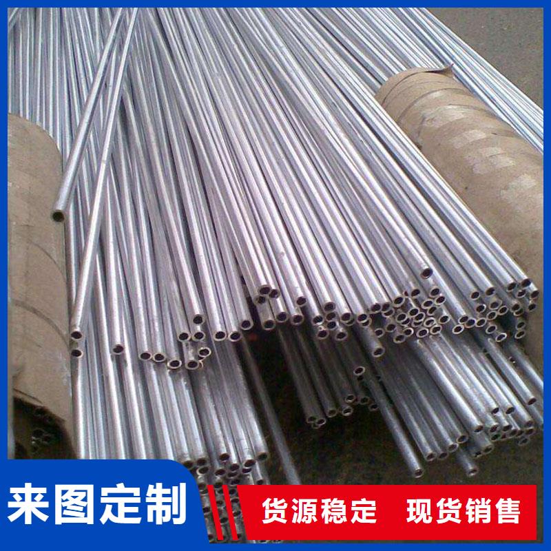 铝合金型材-结构管发货迅速
