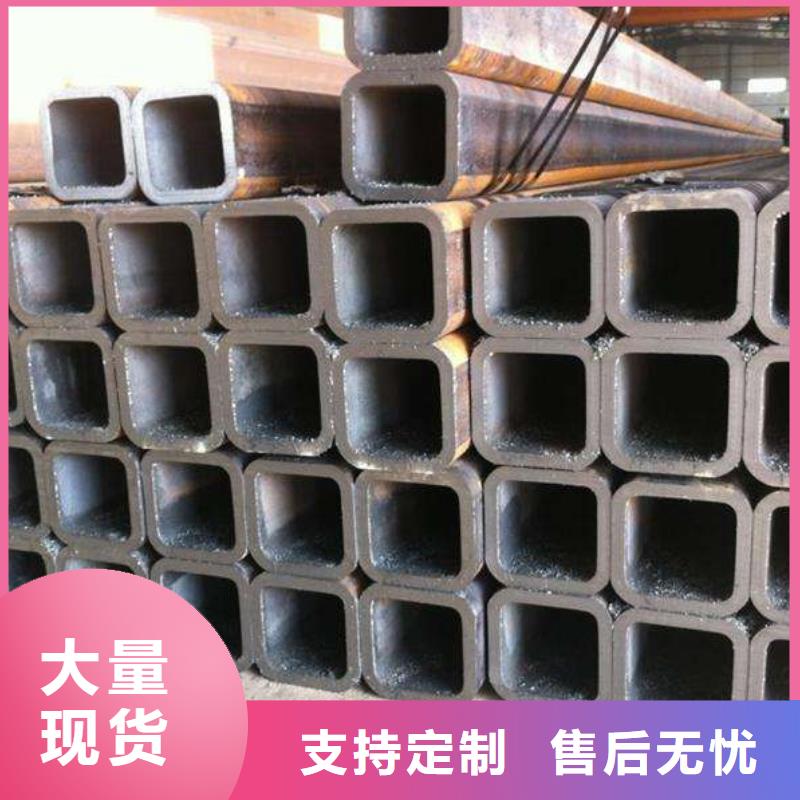 【 方矩管-结构管按需定制真材实料】