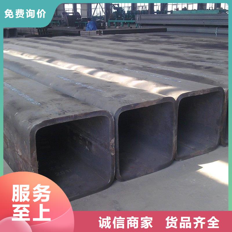 【 方矩管-结构管按需定制真材实料】