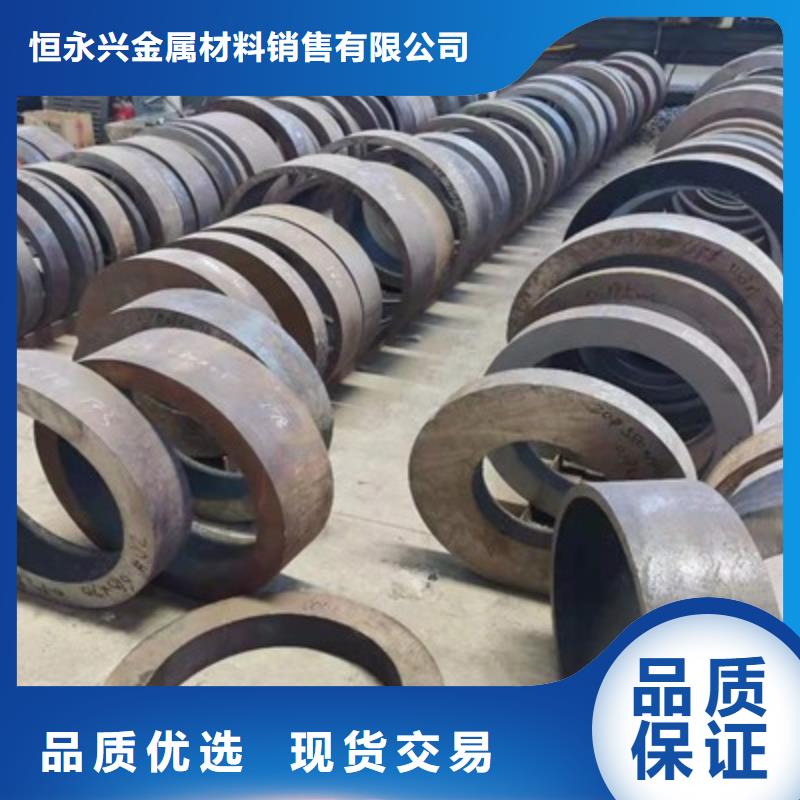 檐沟视频-乌鲁木齐|伊犁|克拉玛依檐沟来电咨询-恒金属材料销售
(新疆分公司)
