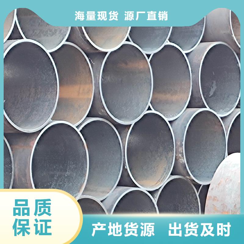 檐沟视频-乌鲁木齐|伊犁|克拉玛依檐沟来电咨询-恒金属材料销售
(新疆分公司)