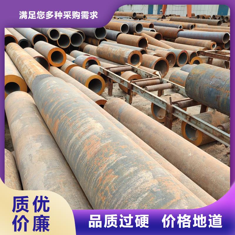 檐沟视频-乌鲁木齐|伊犁|克拉玛依檐沟来电咨询-恒金属材料销售
(新疆分公司)