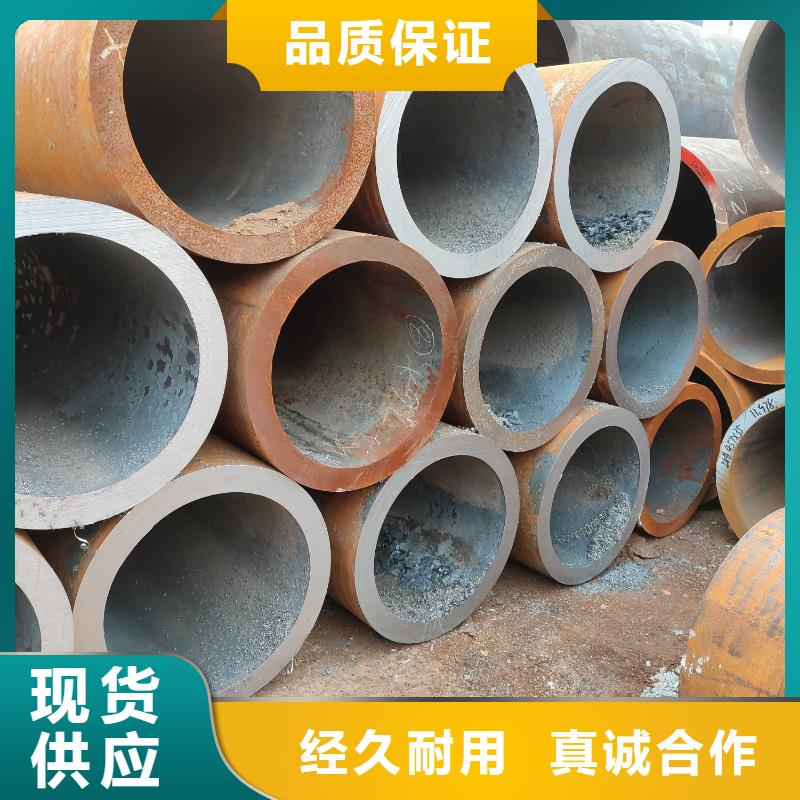 檐沟视频-乌鲁木齐|伊犁|克拉玛依檐沟来电咨询-恒金属材料销售
(新疆分公司)
