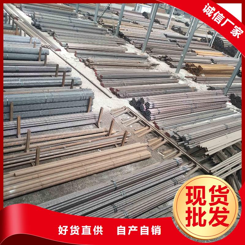 无缝钢管结构管行业优选