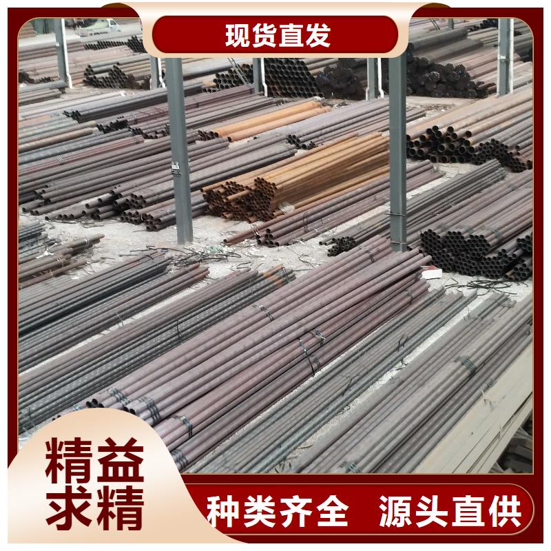 无缝钢管结构管行业优选