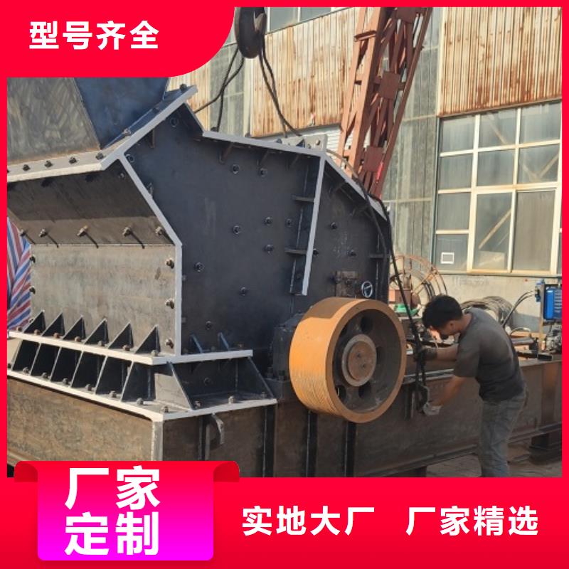 鹅卵石制砂机欢迎订购本地供货商