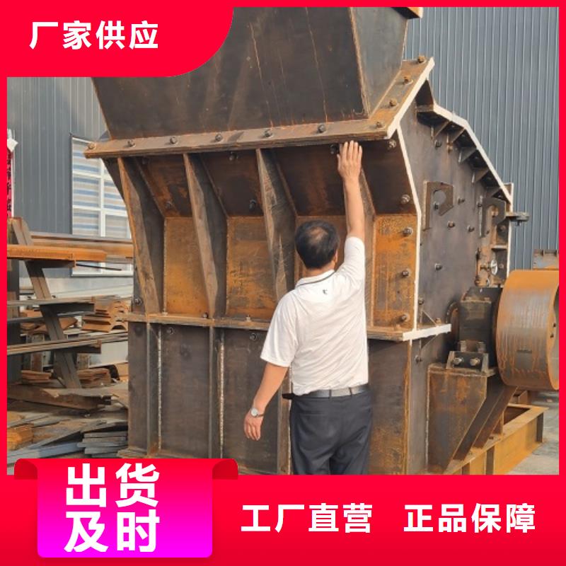 鹅卵石制砂机欢迎订购本地供货商