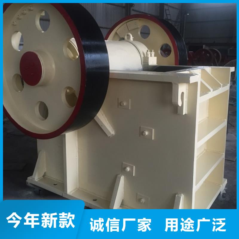 颚式破碎机砂石生产线品质保证实力见证