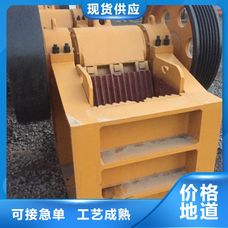 颚式破碎机移动制砂机好品质用的放心