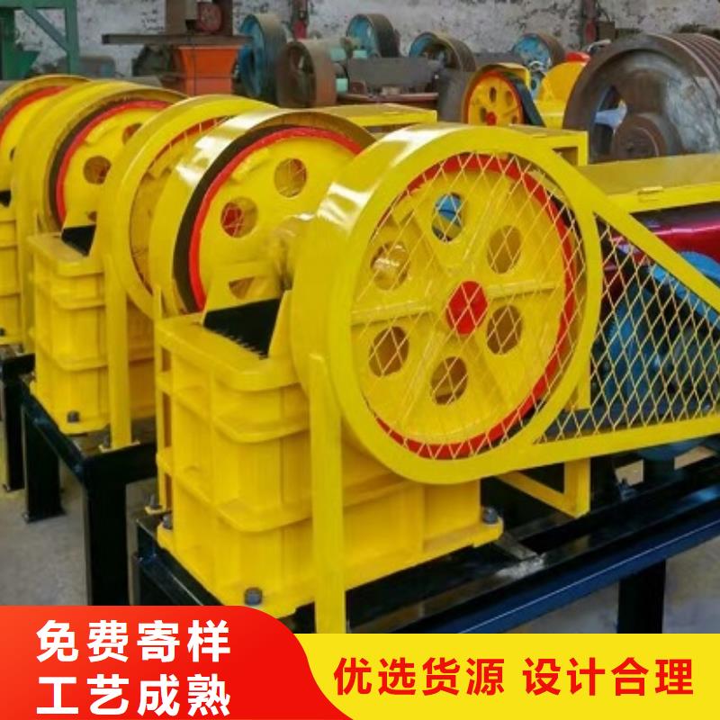 厂家直销大量现货颚式破碎机【移动破碎站】定金锁价