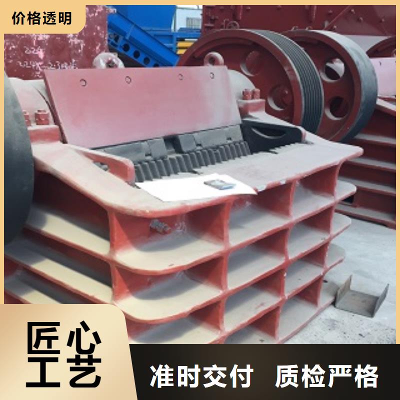 厂家直销大量现货颚式破碎机【移动破碎站】定金锁价