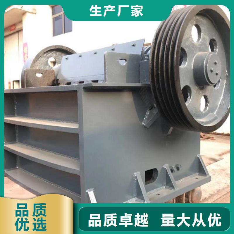 厂家直销大量现货颚式破碎机【移动破碎站】定金锁价