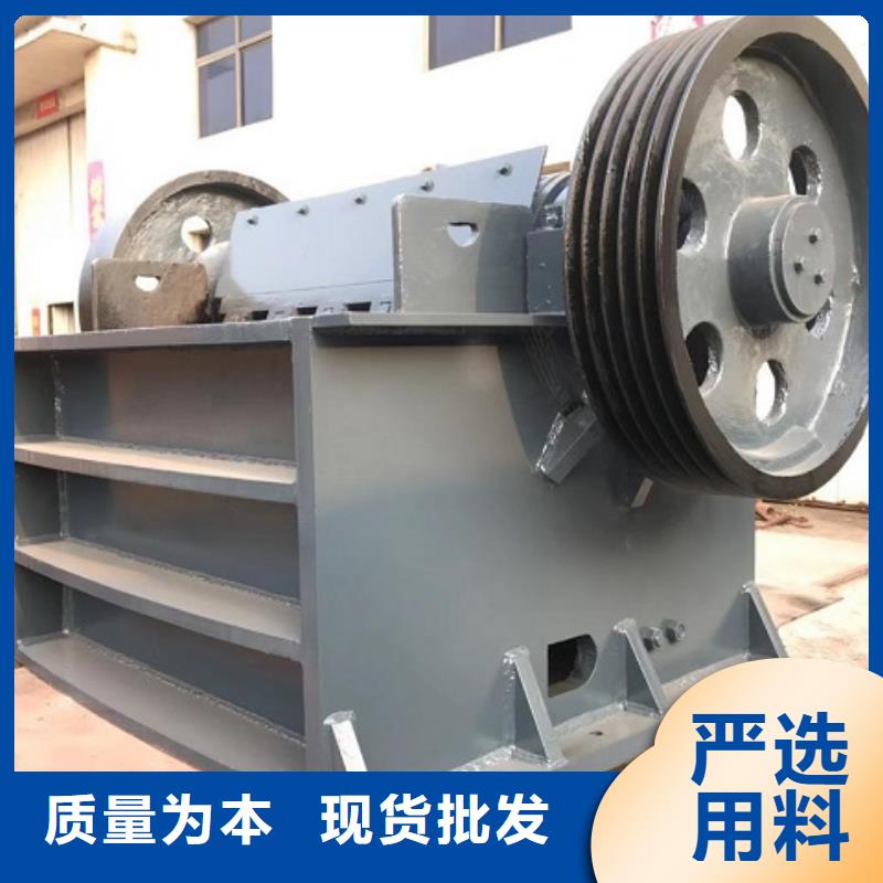 颚式破碎机制砂机品质有保障