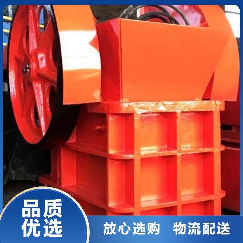 颚式破碎机移动破碎机经验丰富品质可靠