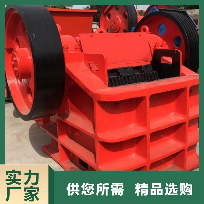 颚式破碎机制砂机随到随提