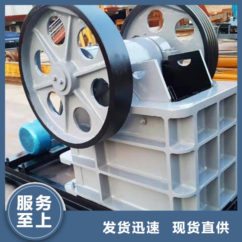 厂家直销大量现货颚式破碎机【移动破碎站】定金锁价