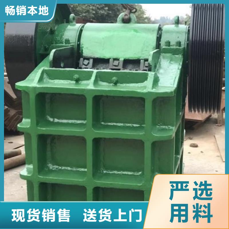 颚式破碎机制砂机品质有保障