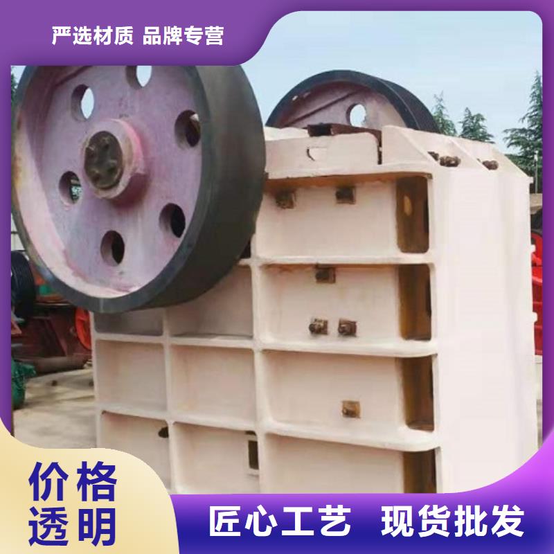 颚式破碎机制砂机品质有保障