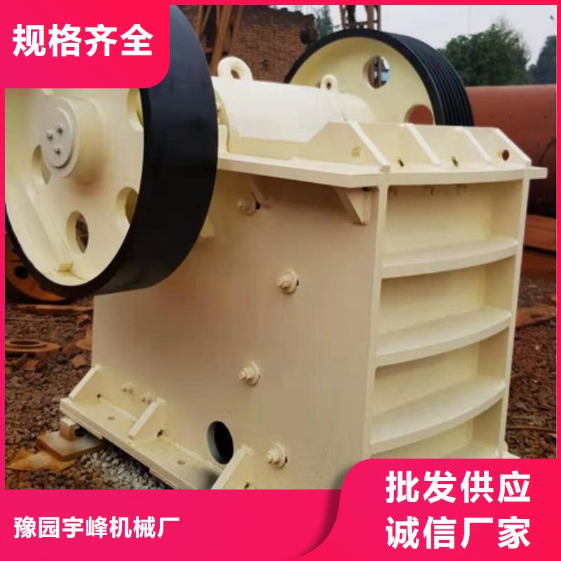 颚式破碎机移动破碎机经验丰富品质可靠