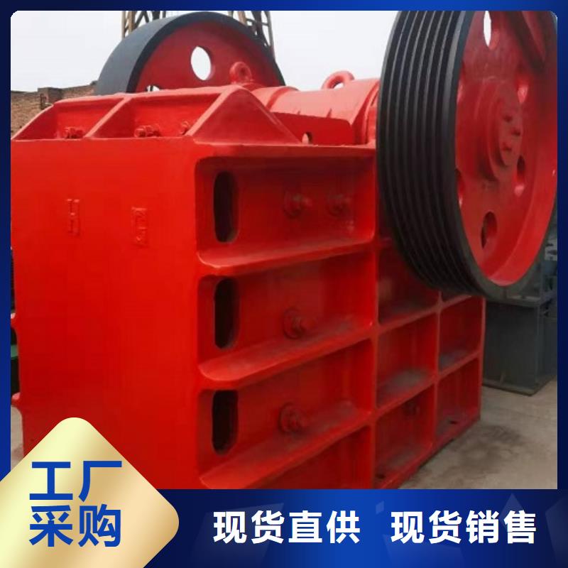 颚式破碎机移动破碎机经验丰富品质可靠